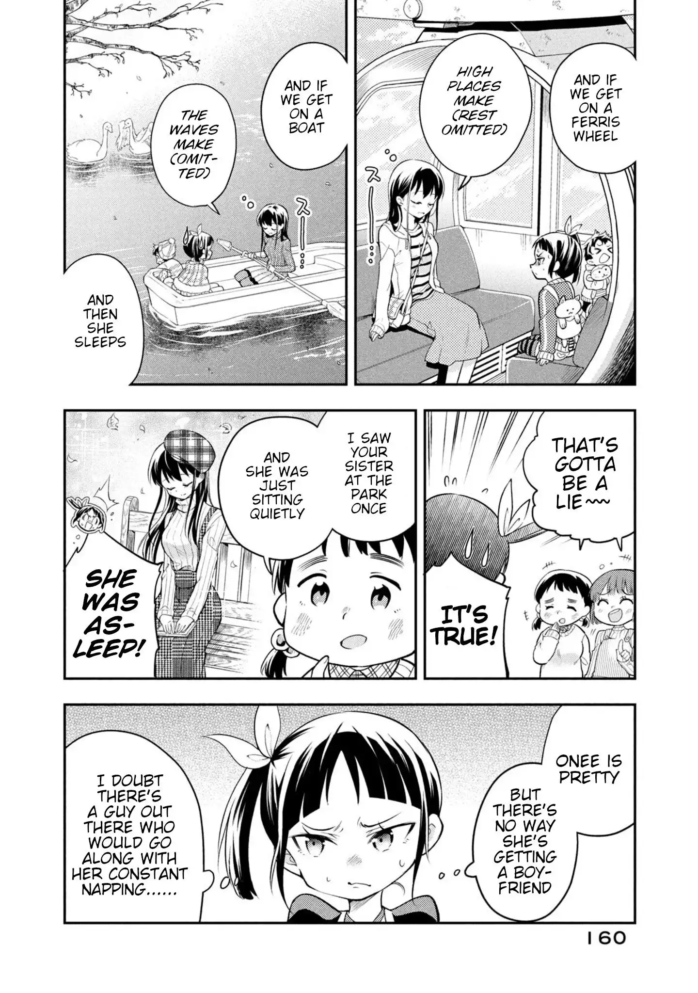 Saeki-san wa Nemutteru Chapter 49.1 11